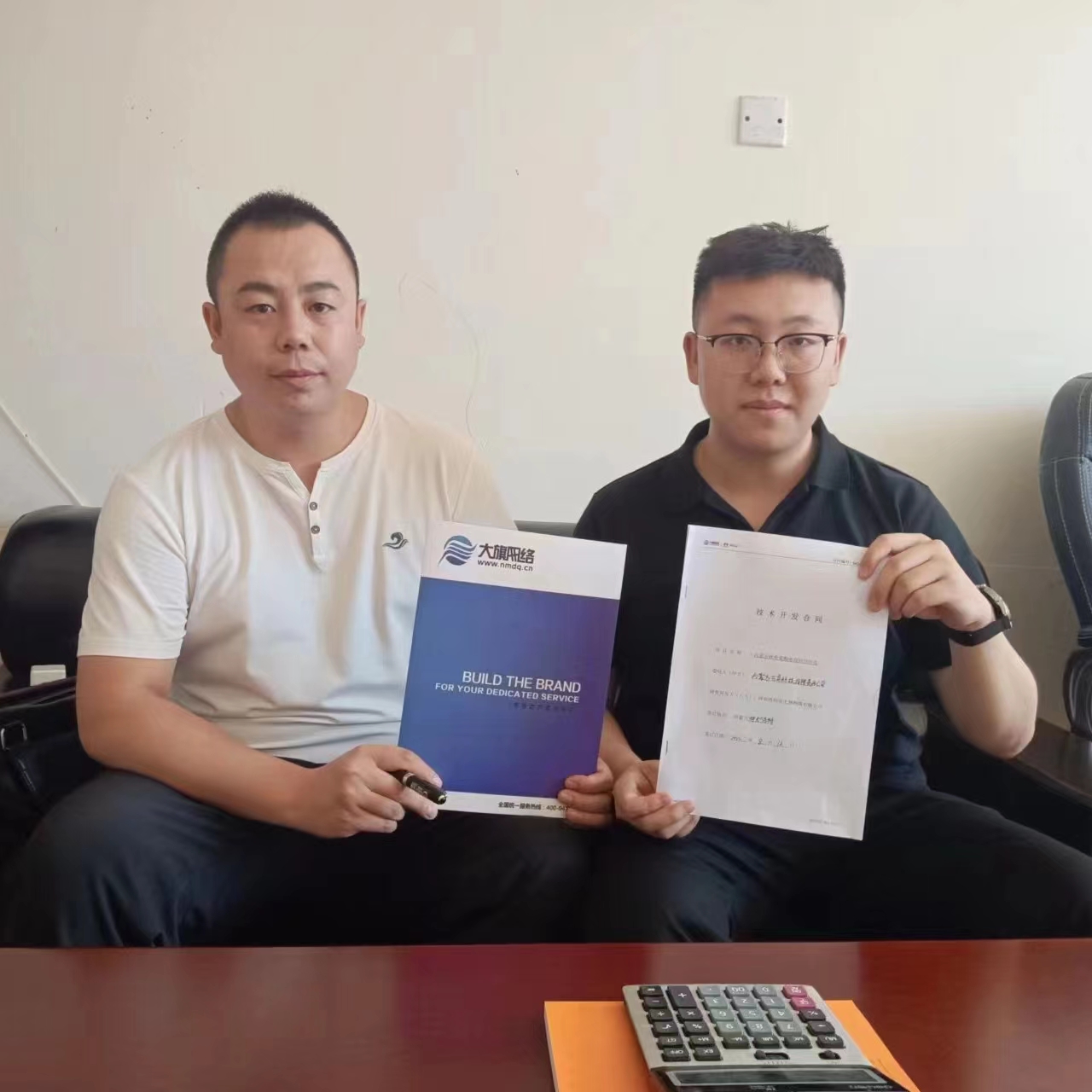 &#84;&#111;&#107;&#101;&#110;&#38065;&#21253;&#40;&#20013;&#22269;&#21306;&#41;&#23448;&#26041;&#32593;&#31449;&#124;&#84;&#111;&#107;&#101;&#110;&#23448;&#26041;&#65;&#80;&#80;&#19979;&#36733;&#45;&#20320;&#30340;&#36890;&#29992;&#25968;&#23383;&#38065;&#21253;