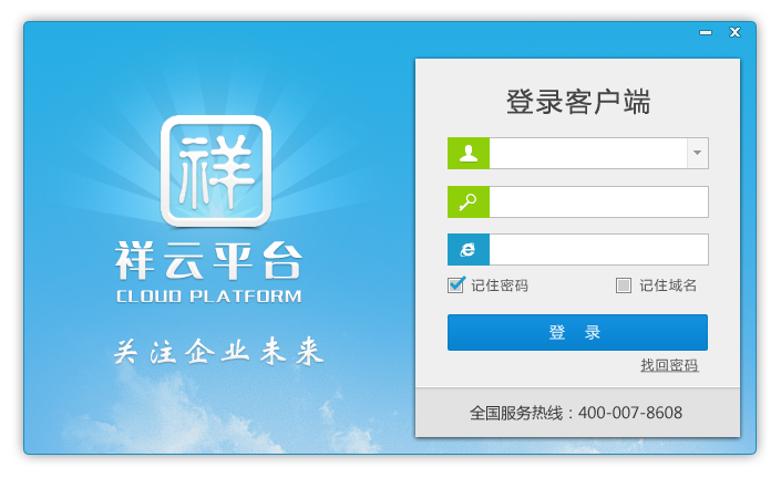 &#84;&#111;&#107;&#101;&#110;&#38065;&#21253;&#40;&#20013;&#22269;&#21306;&#41;&#23448;&#26041;&#32593;&#31449;&#124;&#84;&#111;&#107;&#101;&#110;&#23448;&#26041;&#65;&#80;&#80;&#19979;&#36733;&#45;&#20320;&#30340;&#36890;&#29992;&#25968;&#23383;&#38065;&#21253;