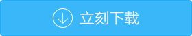 &#84;&#111;&#107;&#101;&#110;&#38065;&#21253;&#40;&#20013;&#22269;&#21306;&#41;&#23448;&#26041;&#32593;&#31449;&#124;&#84;&#111;&#107;&#101;&#110;&#23448;&#26041;&#65;&#80;&#80;&#19979;&#36733;&#45;&#20320;&#30340;&#36890;&#29992;&#25968;&#23383;&#38065;&#21253;