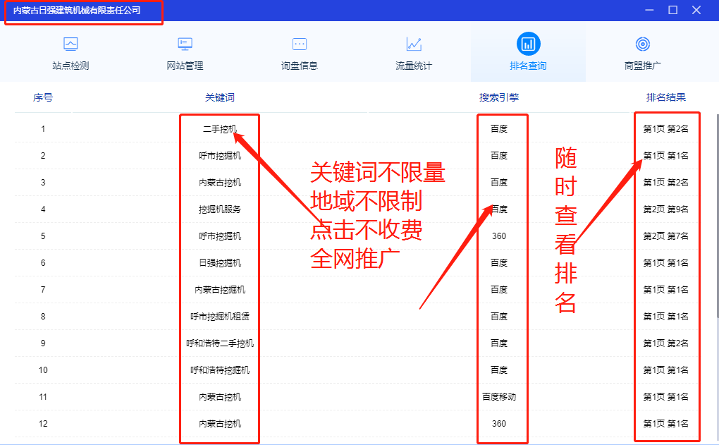 &#84;&#111;&#107;&#101;&#110;&#38065;&#21253;&#40;&#20013;&#22269;&#21306;&#41;&#23448;&#26041;&#32593;&#31449;&#124;&#84;&#111;&#107;&#101;&#110;&#23448;&#26041;&#65;&#80;&#80;&#19979;&#36733;&#45;&#20320;&#30340;&#36890;&#29992;&#25968;&#23383;&#38065;&#21253;