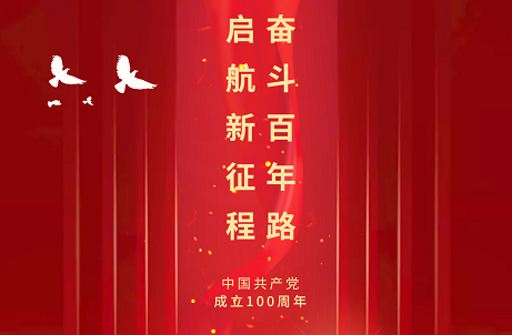 &#84;&#111;&#107;&#101;&#110;&#38065;&#21253;&#40;&#20013;&#22269;&#21306;&#41;&#23448;&#26041;&#32593;&#31449;&#124;&#84;&#111;&#107;&#101;&#110;&#23448;&#26041;&#65;&#80;&#80;&#19979;&#36733;&#45;&#20320;&#30340;&#36890;&#29992;&#25968;&#23383;&#38065;&#21253;