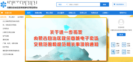 &#84;&#111;&#107;&#101;&#110;&#38065;&#21253;&#40;&#20013;&#22269;&#21306;&#41;&#23448;&#26041;&#32593;&#31449;&#124;&#84;&#111;&#107;&#101;&#110;&#23448;&#26041;&#65;&#80;&#80;&#19979;&#36733;&#45;&#20320;&#30340;&#36890;&#29992;&#25968;&#23383;&#38065;&#21253;